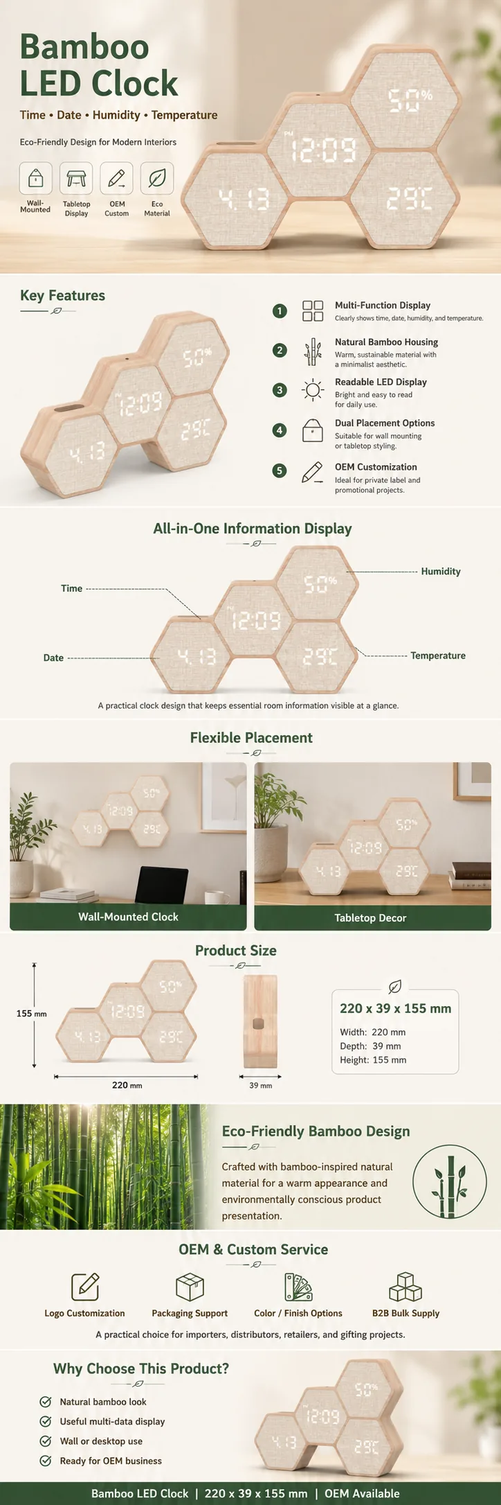G268 Bamboo Geometric LED Clock detail page with product specifications and OEM notes