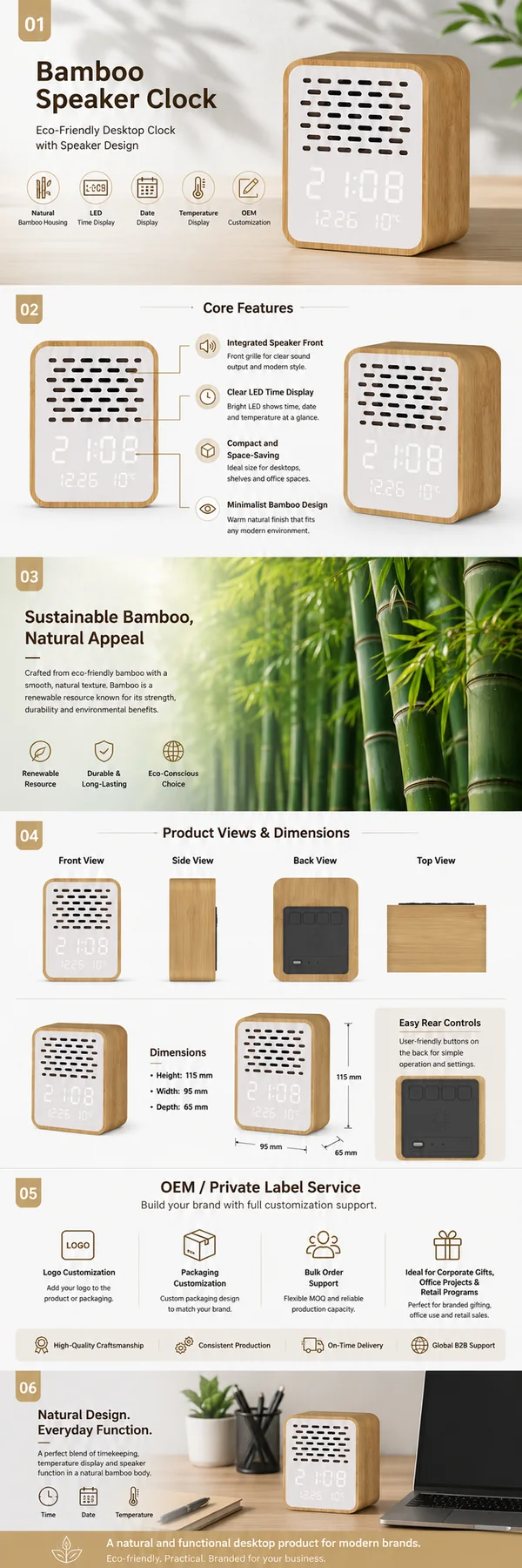 Y130-3 竹製Bluetoothスピーカー時計 detail page with specifications and OEM speaker clock sourcing notes